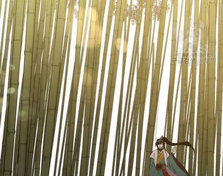 Bác Sĩ Trùng Sinh Về Murim Chap 91 - Next Chap 92