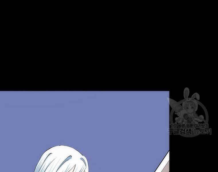 Bác Sĩ Trùng Sinh Về Murim Chap 91 - Next Chap 92