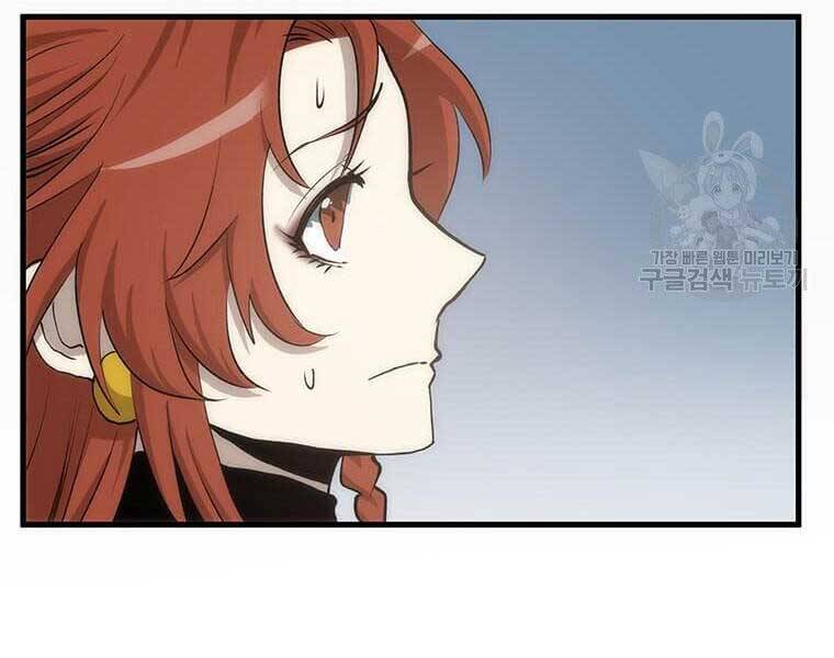Bác Sĩ Trùng Sinh Về Murim Chap 92 - Next Chap 93