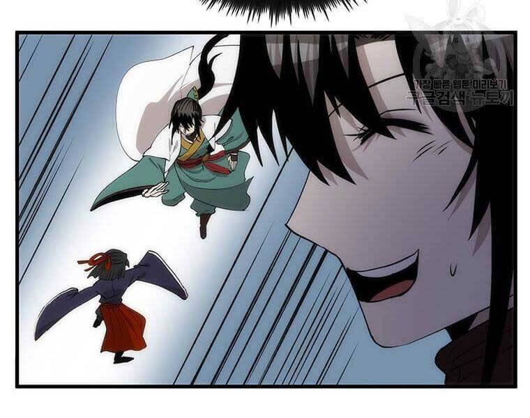 Bác Sĩ Trùng Sinh Về Murim Chap 92 - Next Chap 93