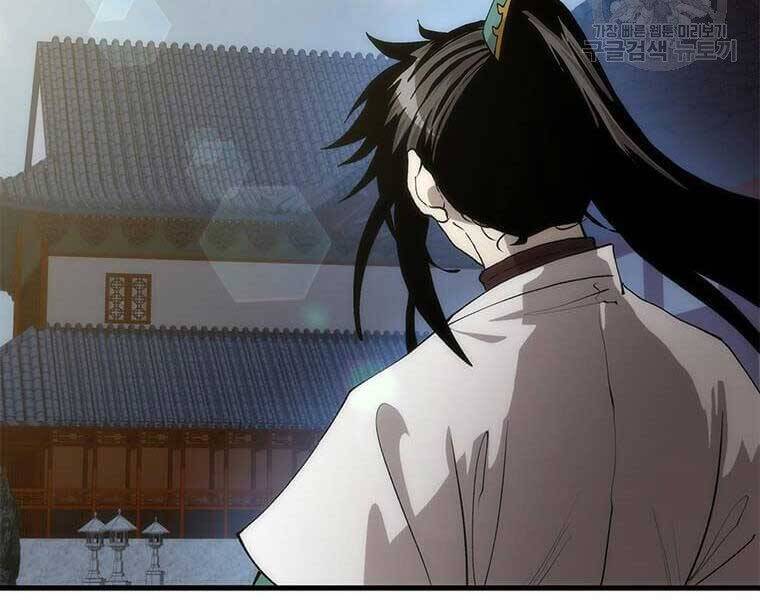 Bác Sĩ Trùng Sinh Về Murim Chap 92 - Next Chap 93