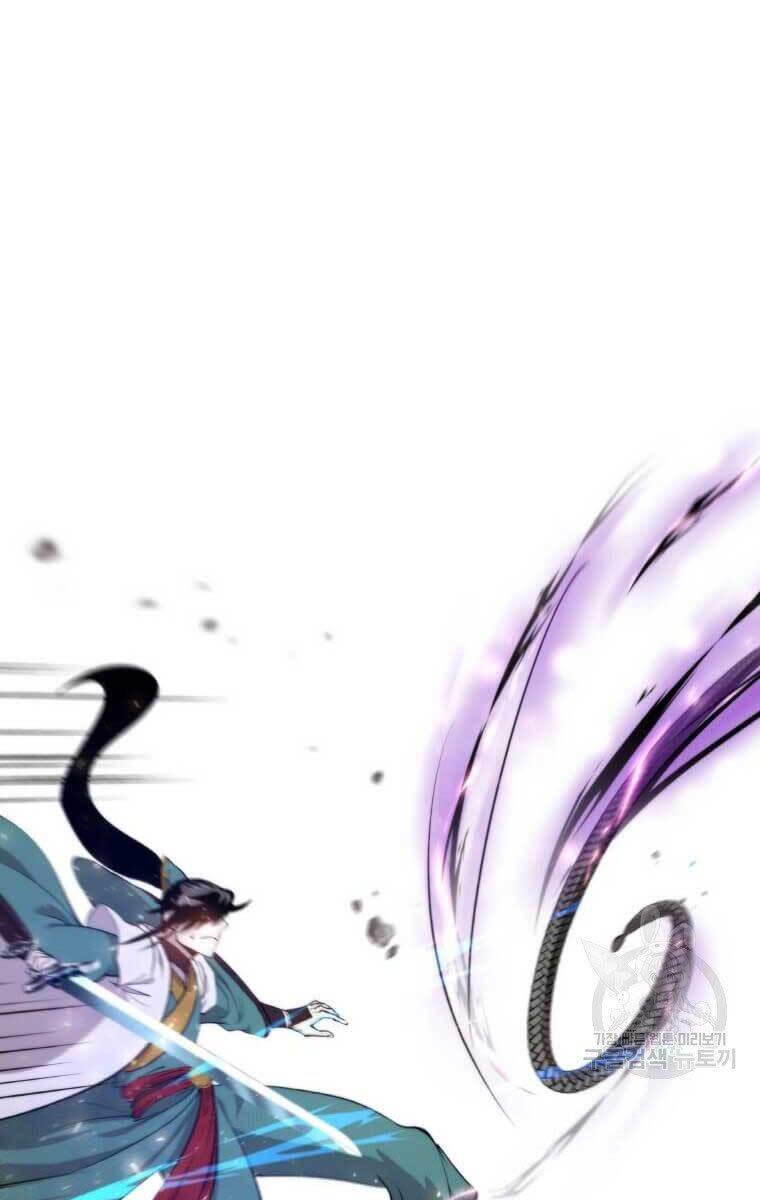 Bác Sĩ Trùng Sinh Về Murim Chap 94 - Next Chap 95