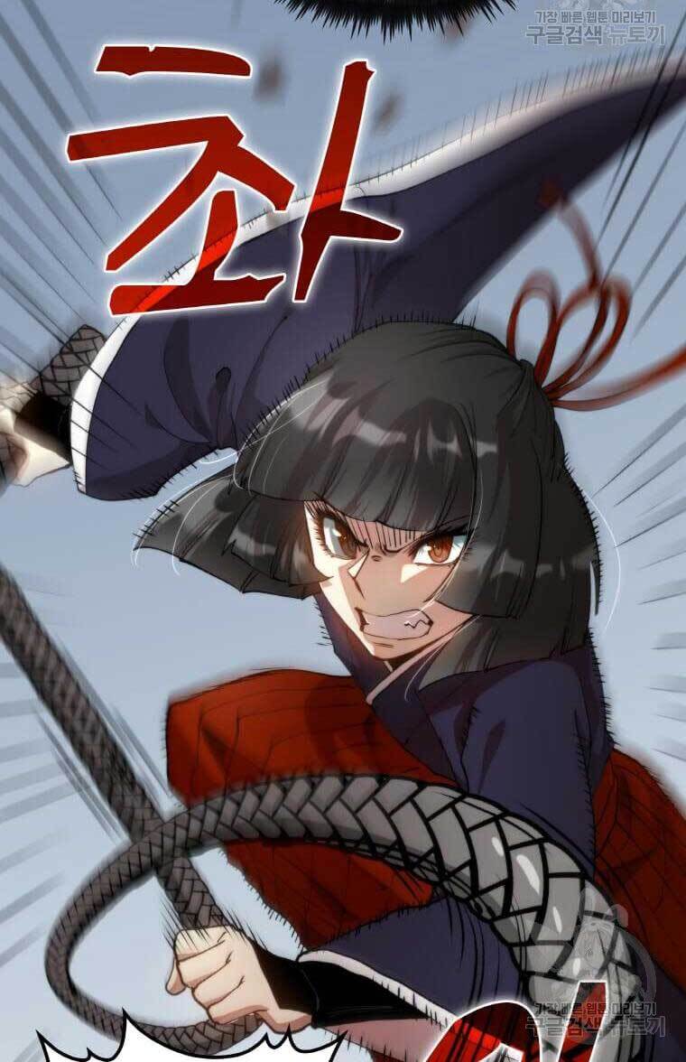 Bác Sĩ Trùng Sinh Về Murim Chap 95 - Next Chap 96