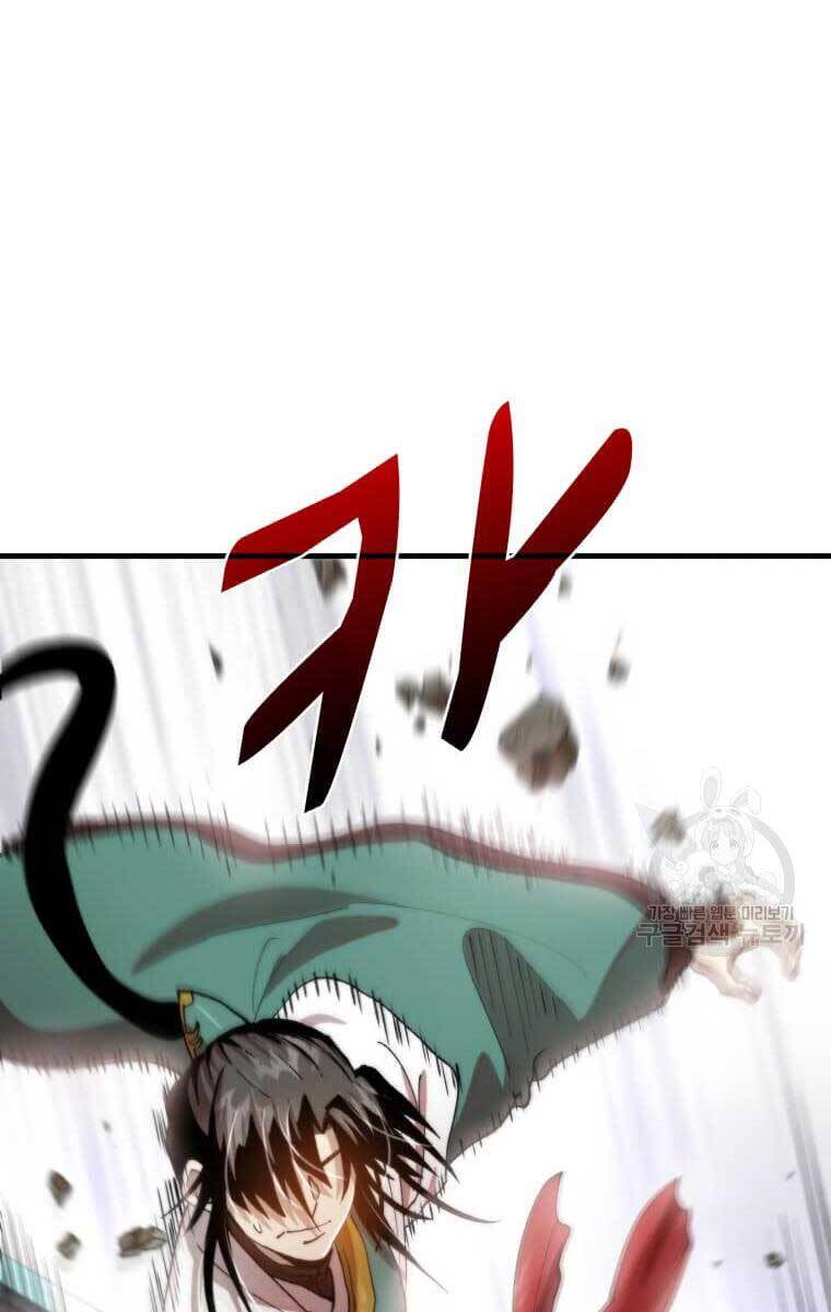 Bác Sĩ Trùng Sinh Về Murim Chap 95 - Next Chap 96