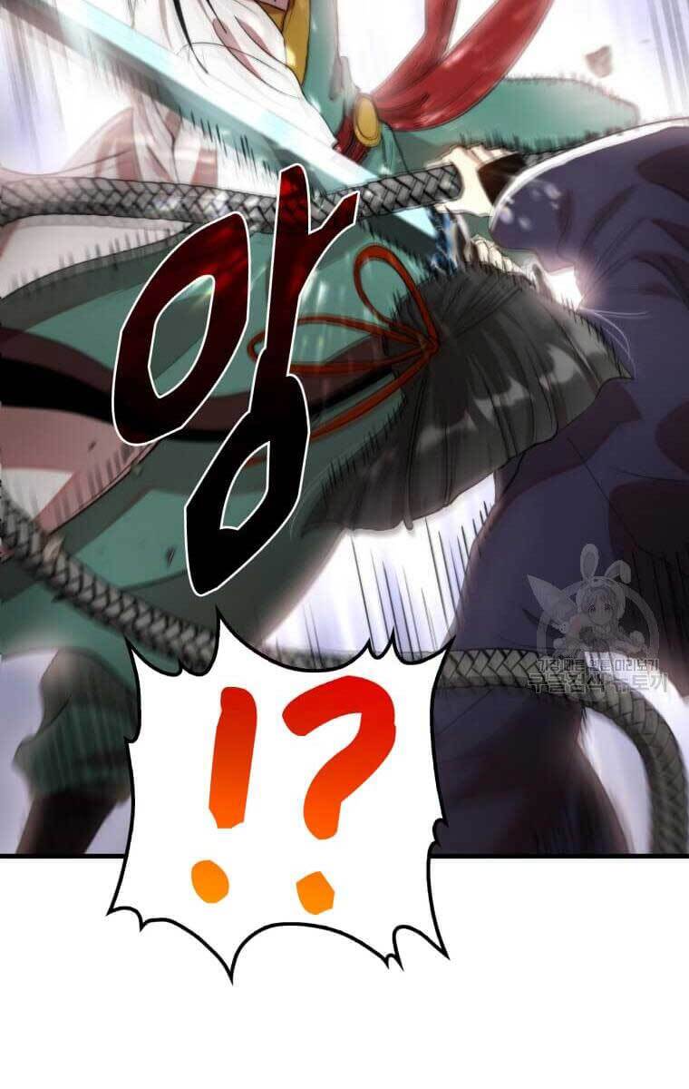 Bác Sĩ Trùng Sinh Về Murim Chap 95 - Next Chap 96