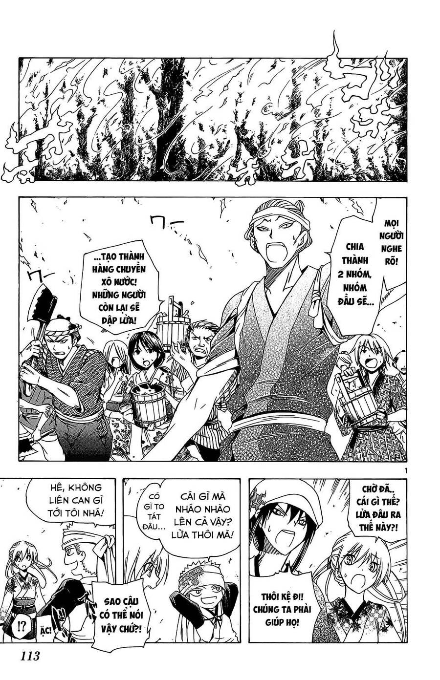 Chàng Siêu Đạo Tặc Chap 64 - Next Chap 65