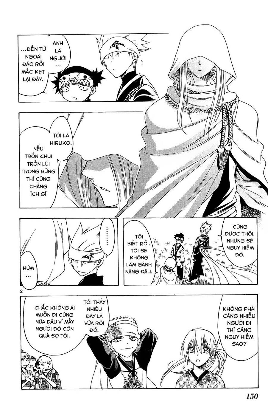 Chàng Siêu Đạo Tặc Chap 66 - Next Chap 67