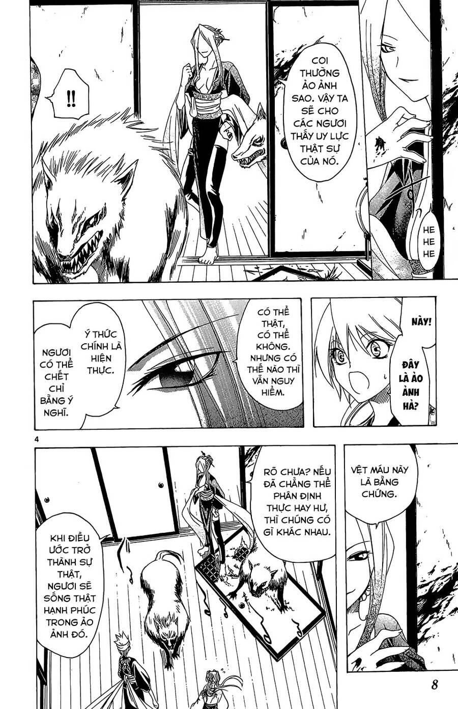 Chàng Siêu Đạo Tặc Chap 58 - Next Chap 59