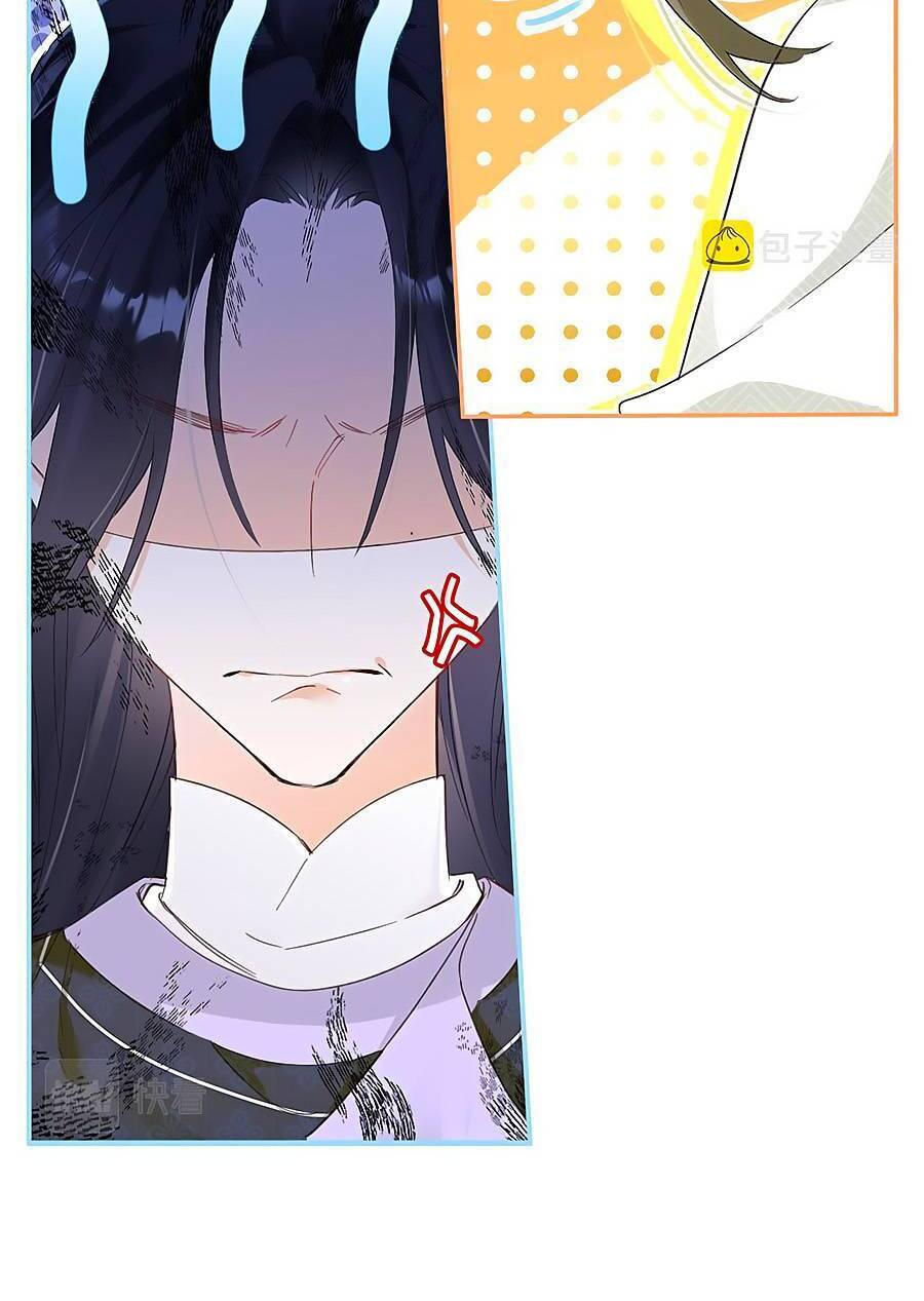 Lui Lui Lui Lui Ra! Chap 89 - Next Chap 90