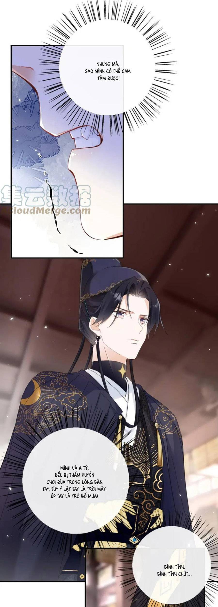 Lui Lui Lui Lui Ra! Chap 95 - Next Chap 96