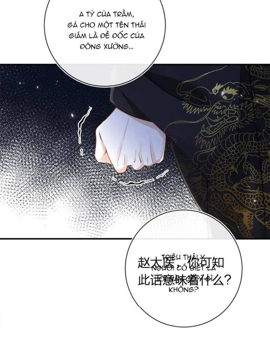 Lui Lui Lui Lui Ra! Chap 95 - Next Chap 96