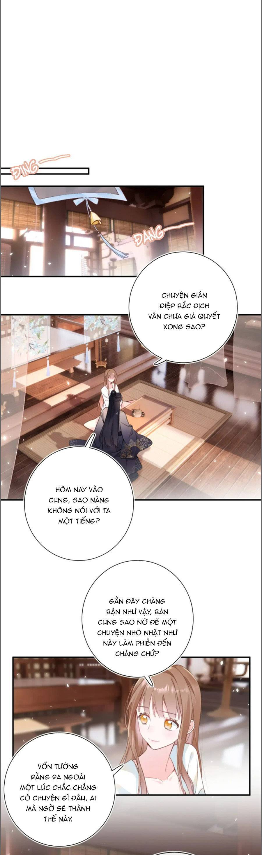 Lui Lui Lui Lui Ra! Chap 97 - Next Chap 98