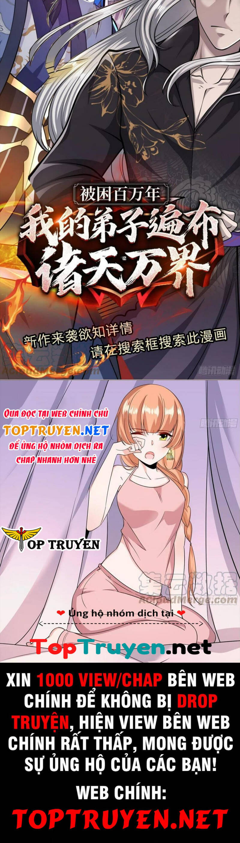 Ta Trở Về Từ Thế Giới Tu Tiên Chap 183 - Next Chap 184