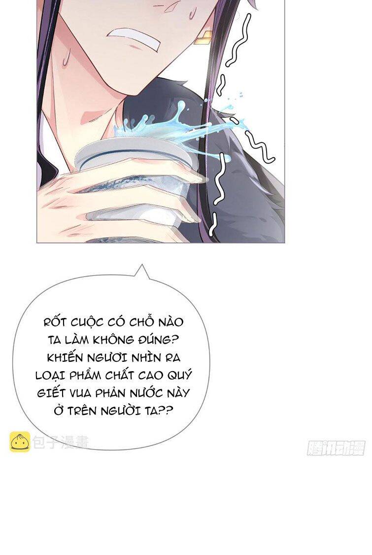 Nhập Mạc Chi Thần Chap 75 - Next Chap 76