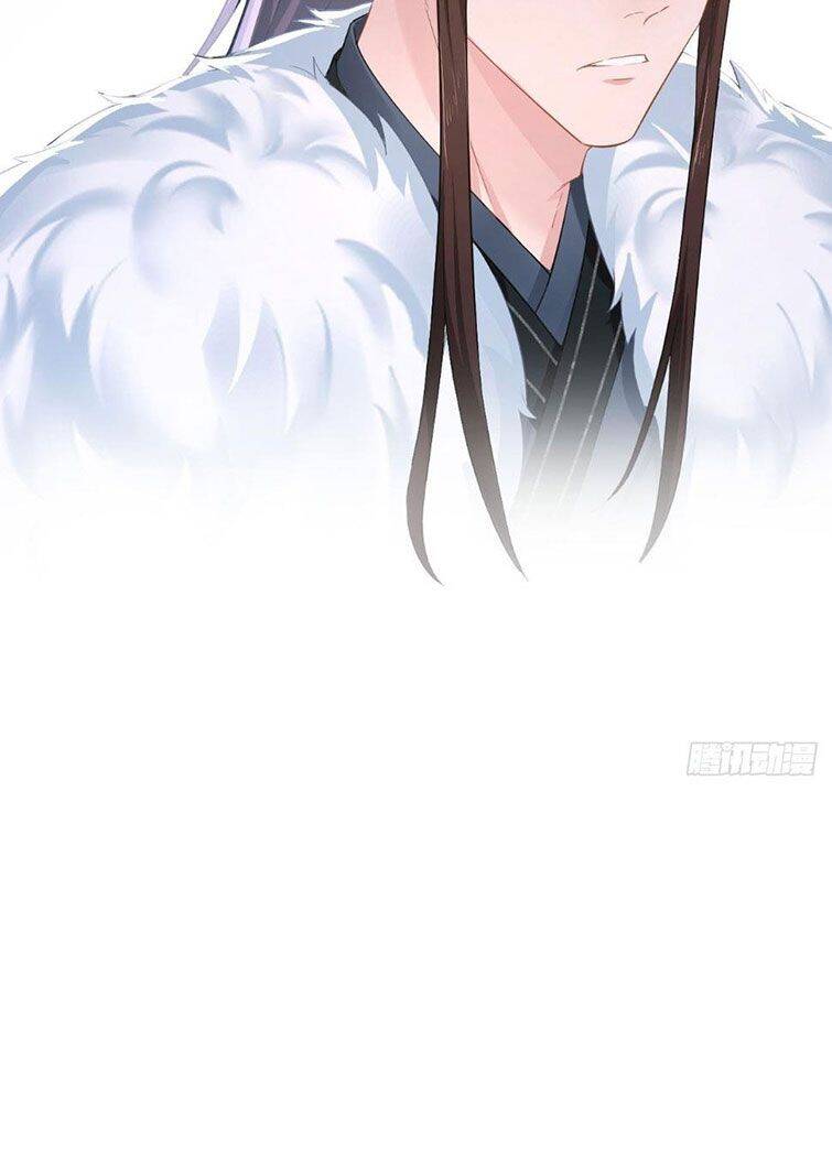 Nhập Mạc Chi Thần Chap 75 - Next Chap 76