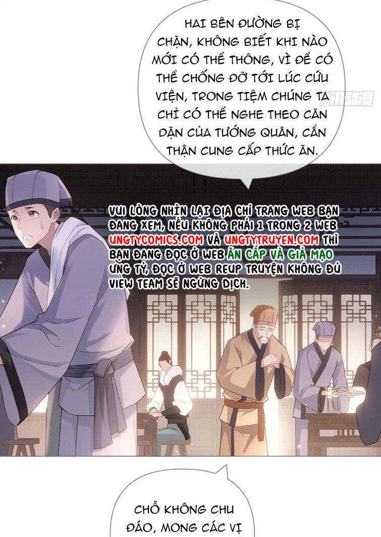 Nhập Mạc Chi Thần Chap 75 - Next Chap 76