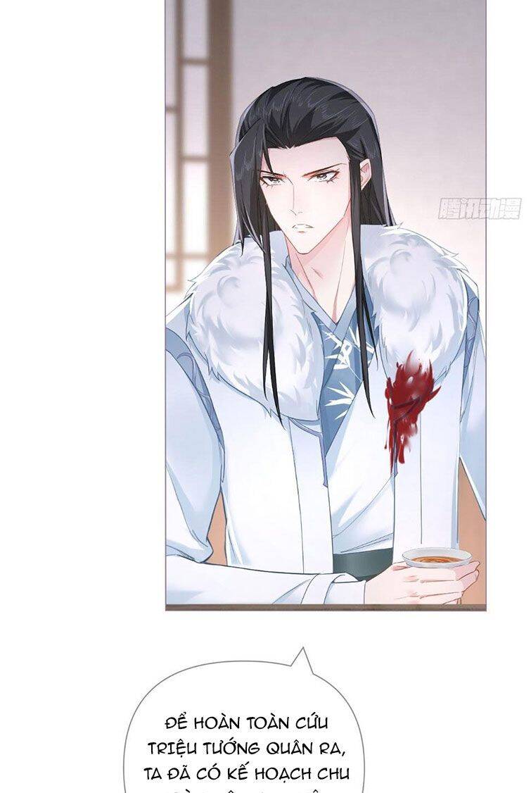 Nhập Mạc Chi Thần Chap 75 - Next Chap 76