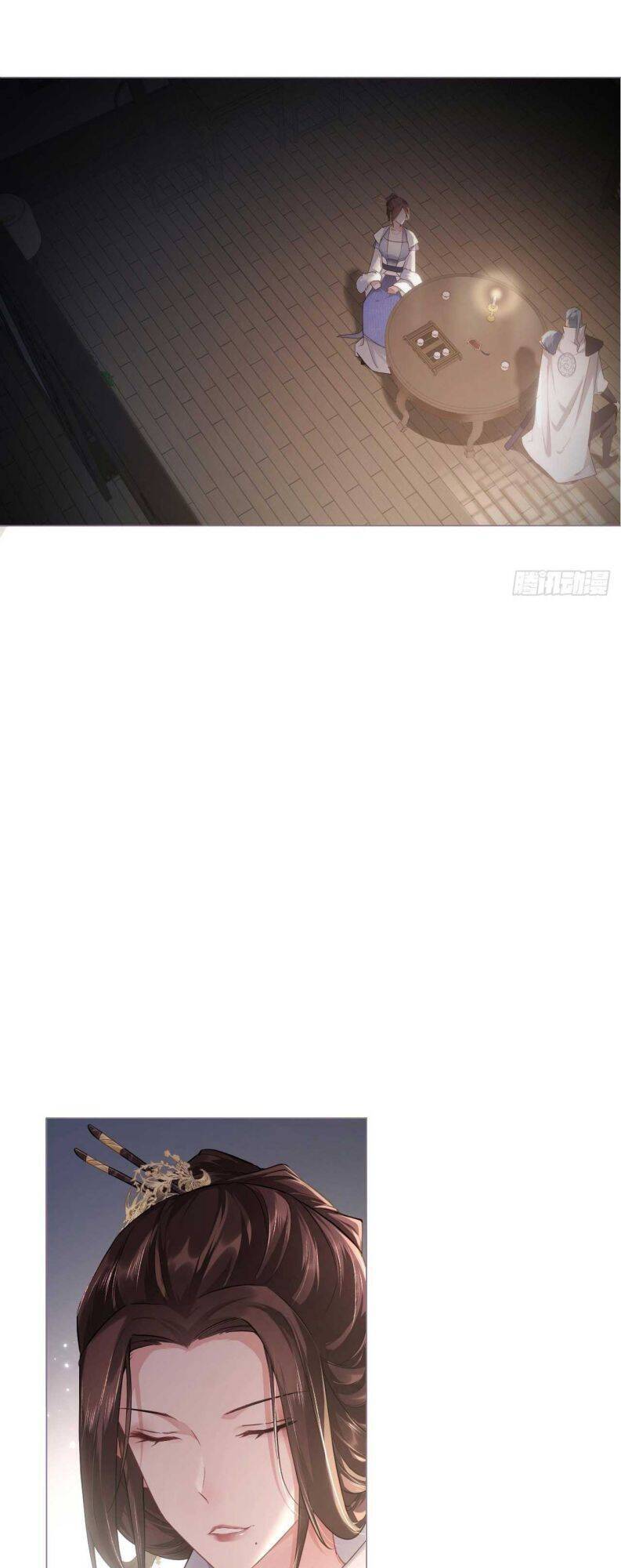 Nhập Mạc Chi Thần Chap 76 - Next Chap 77