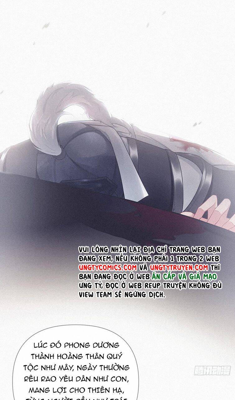 Nhập Mạc Chi Thần Chap 77 - Next Chap 78