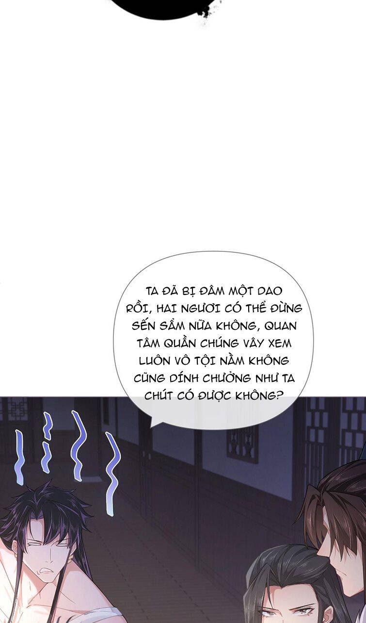 Nhập Mạc Chi Thần Chap 77 - Next Chap 78