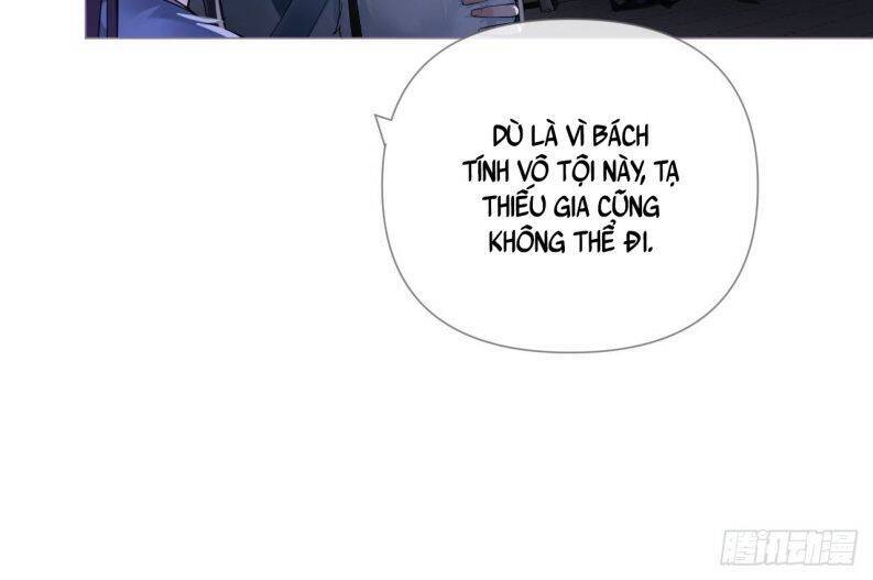 Nhập Mạc Chi Thần Chap 79 - Next Chap 80