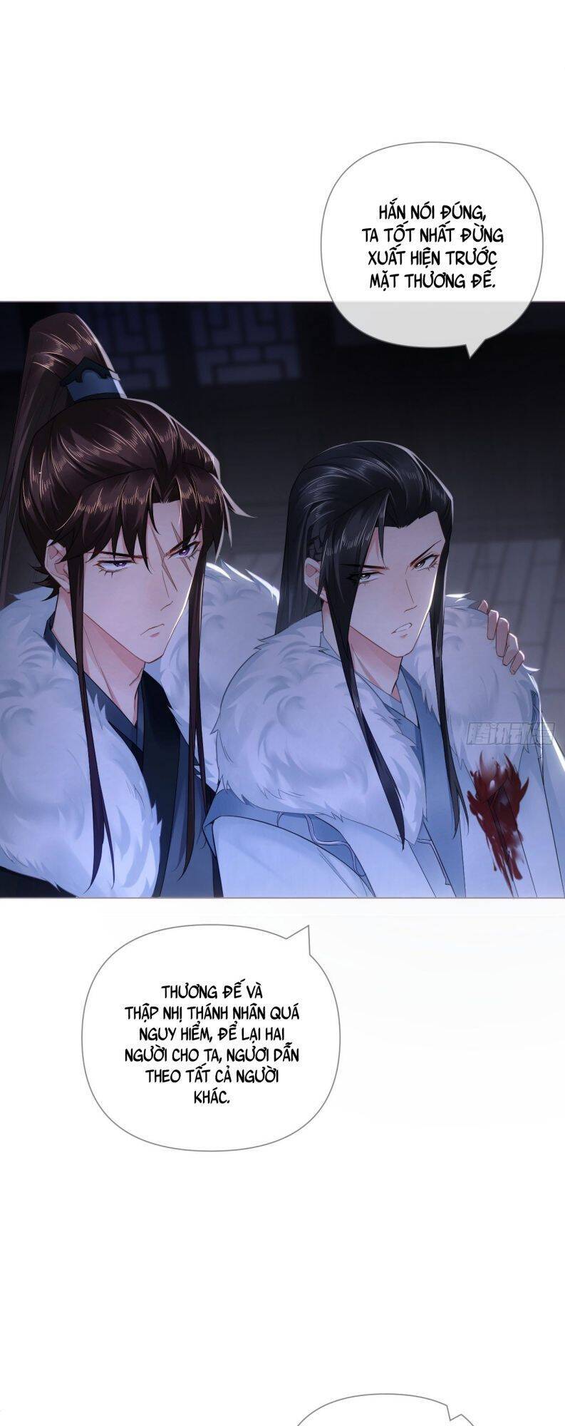 Nhập Mạc Chi Thần Chap 79 - Next Chap 80