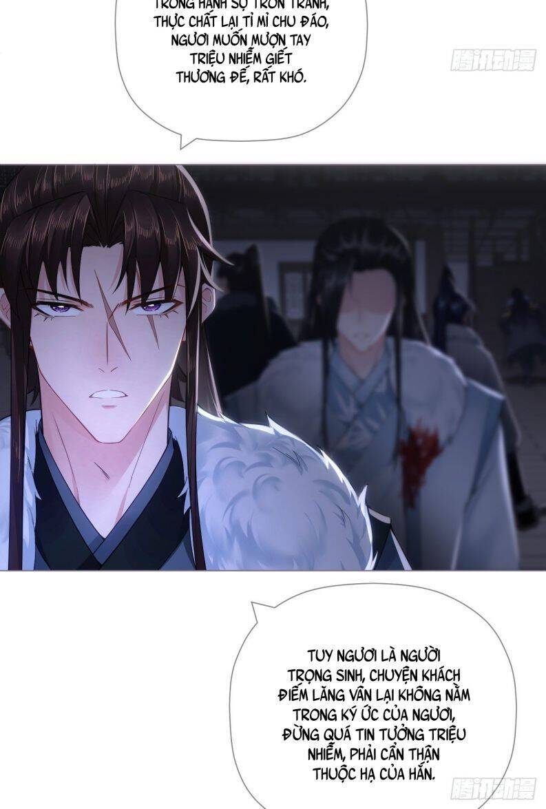 Nhập Mạc Chi Thần Chap 79 - Next Chap 80