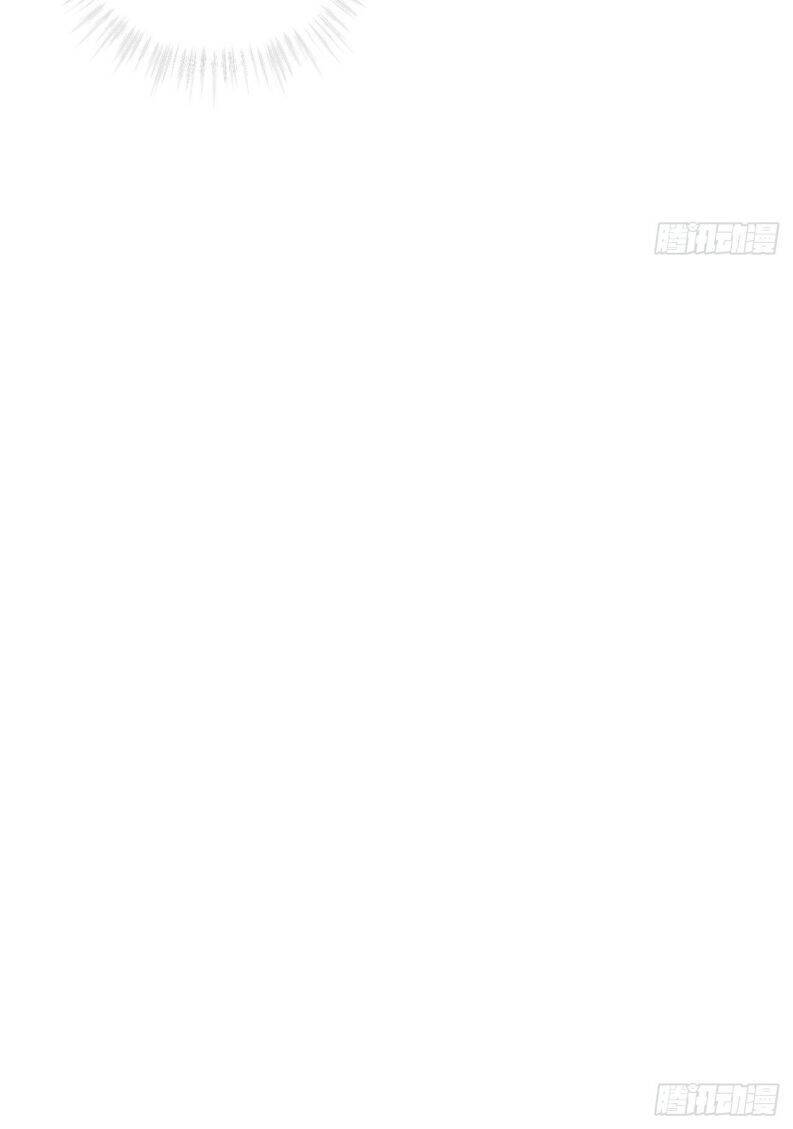 Nhập Mạc Chi Thần Chap 79 - Next Chap 80