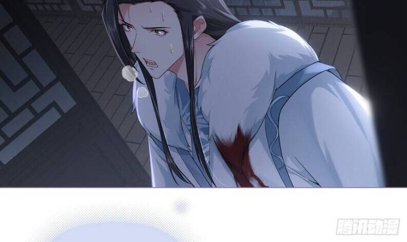 Nhập Mạc Chi Thần Chap 80 - Next Chap 81