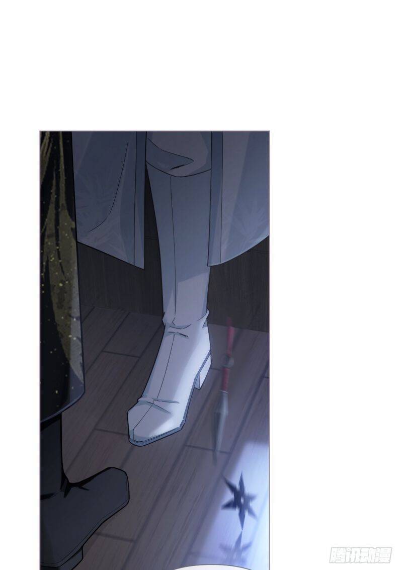 Nhập Mạc Chi Thần Chap 82 - Next Chap 83