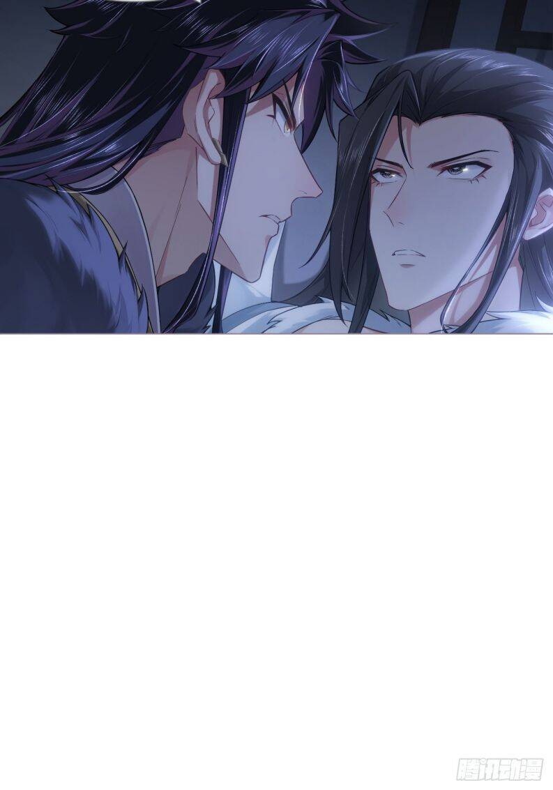 Nhập Mạc Chi Thần Chap 82 - Next Chap 83