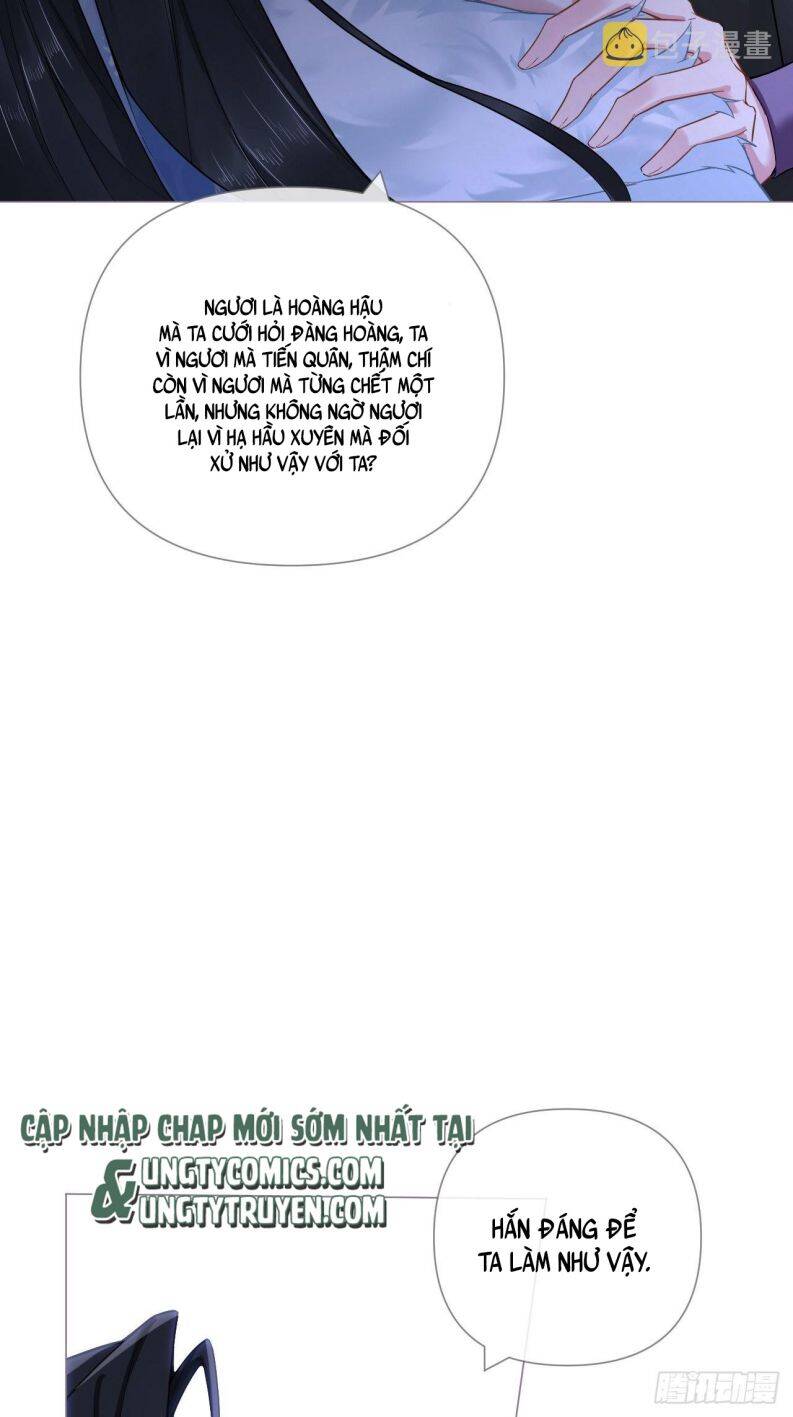 Nhập Mạc Chi Thần Chap 82 - Next Chap 83