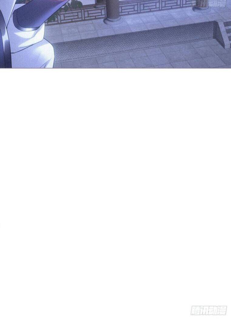 Nhập Mạc Chi Thần Chap 85 - Next Chap 86