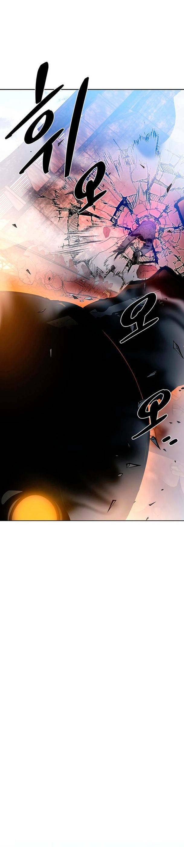 Tiêu Diệt Ác Nhân Chap 75 - Next Chap 76