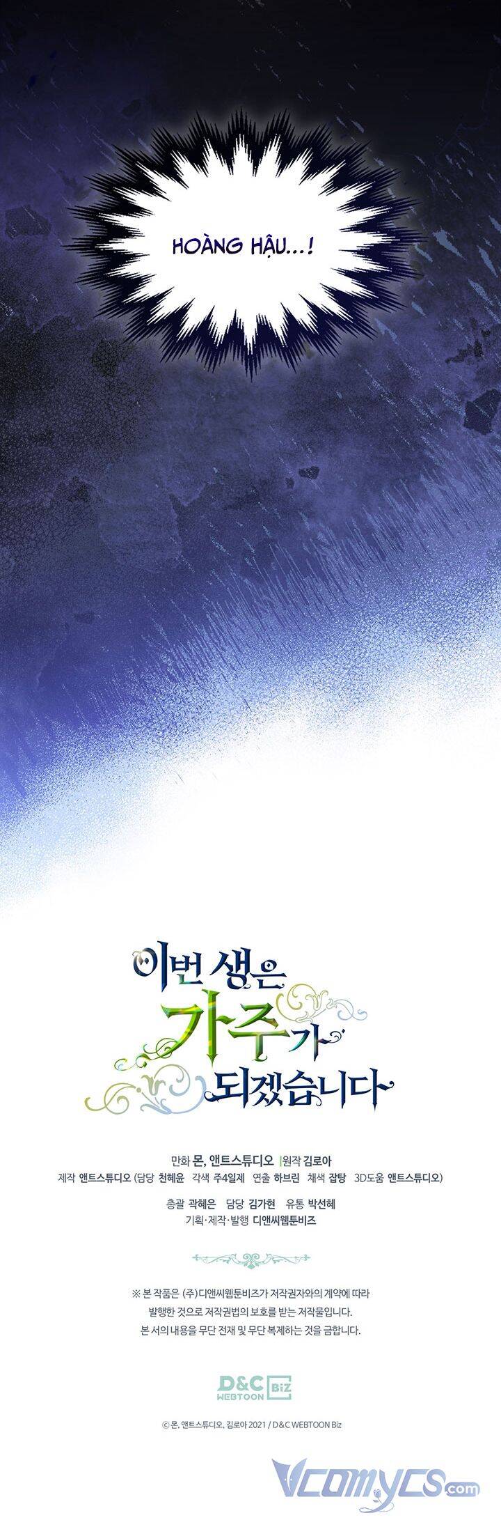 Kiếp Này Tôi Nhất Định Trở Thành Gia Chủ! Chap 81 - Next Chap 82