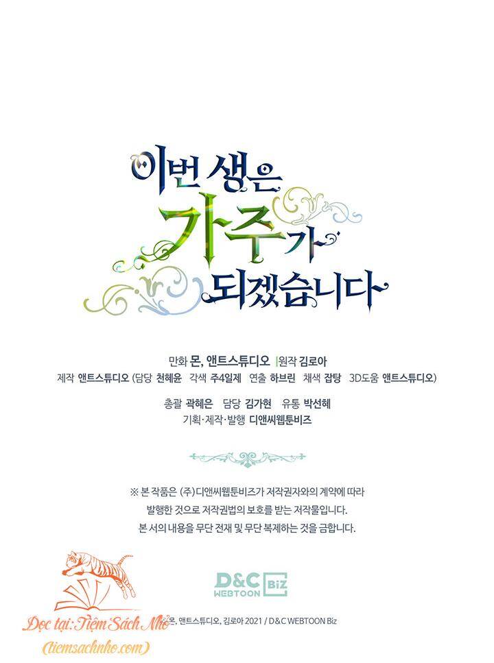 Kiếp Này Tôi Nhất Định Trở Thành Gia Chủ! Chap 82 - Next Chap 83