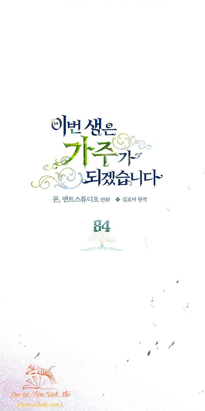 Kiếp Này Tôi Nhất Định Trở Thành Gia Chủ! Chap 84 - Next Chap 85