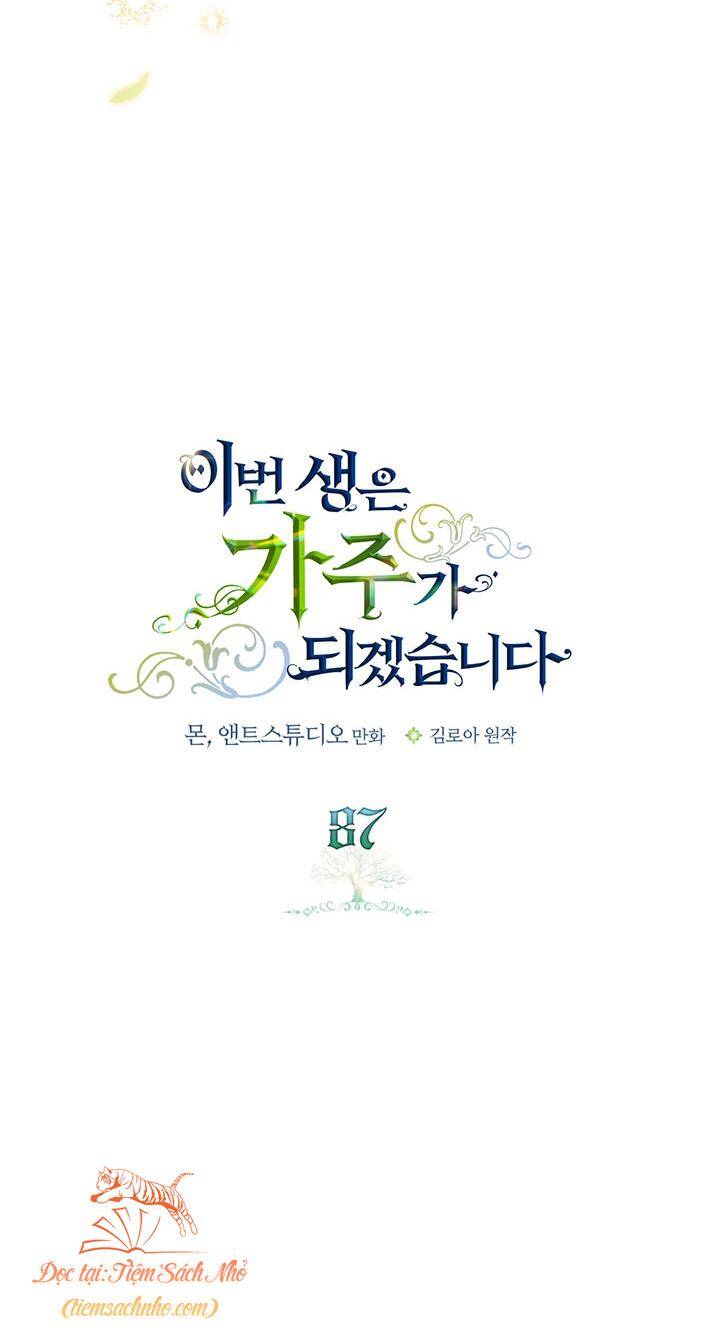 Kiếp Này Tôi Nhất Định Trở Thành Gia Chủ! Chap 87 - Next Chap 88