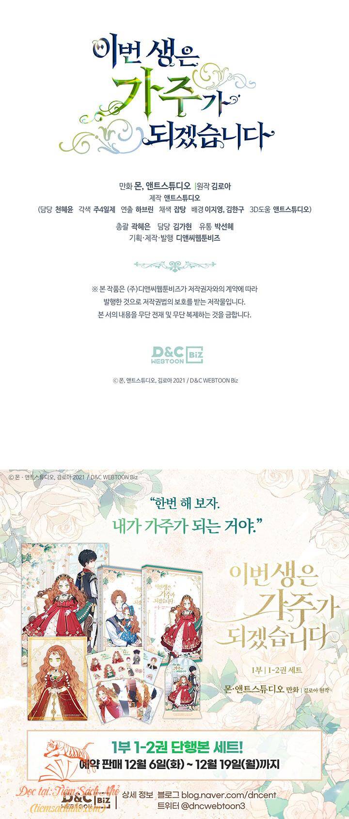 Kiếp Này Tôi Nhất Định Trở Thành Gia Chủ! Chap 93 - Next Chap 94