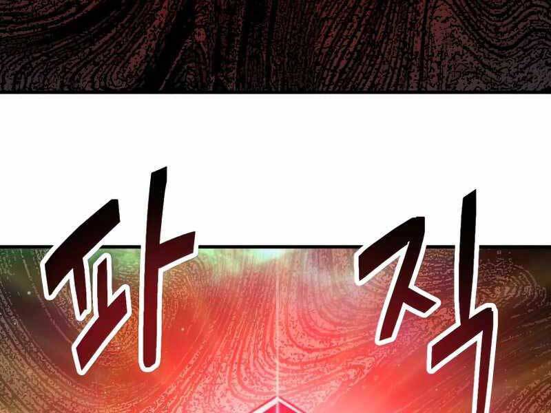 Người Chơi Không Thể Thăng Cấp Chap 72 - Next Chap 73