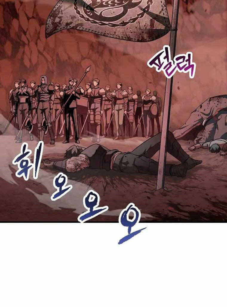 Người Chơi Không Thể Thăng Cấp Chap 99 - Next Chap 100