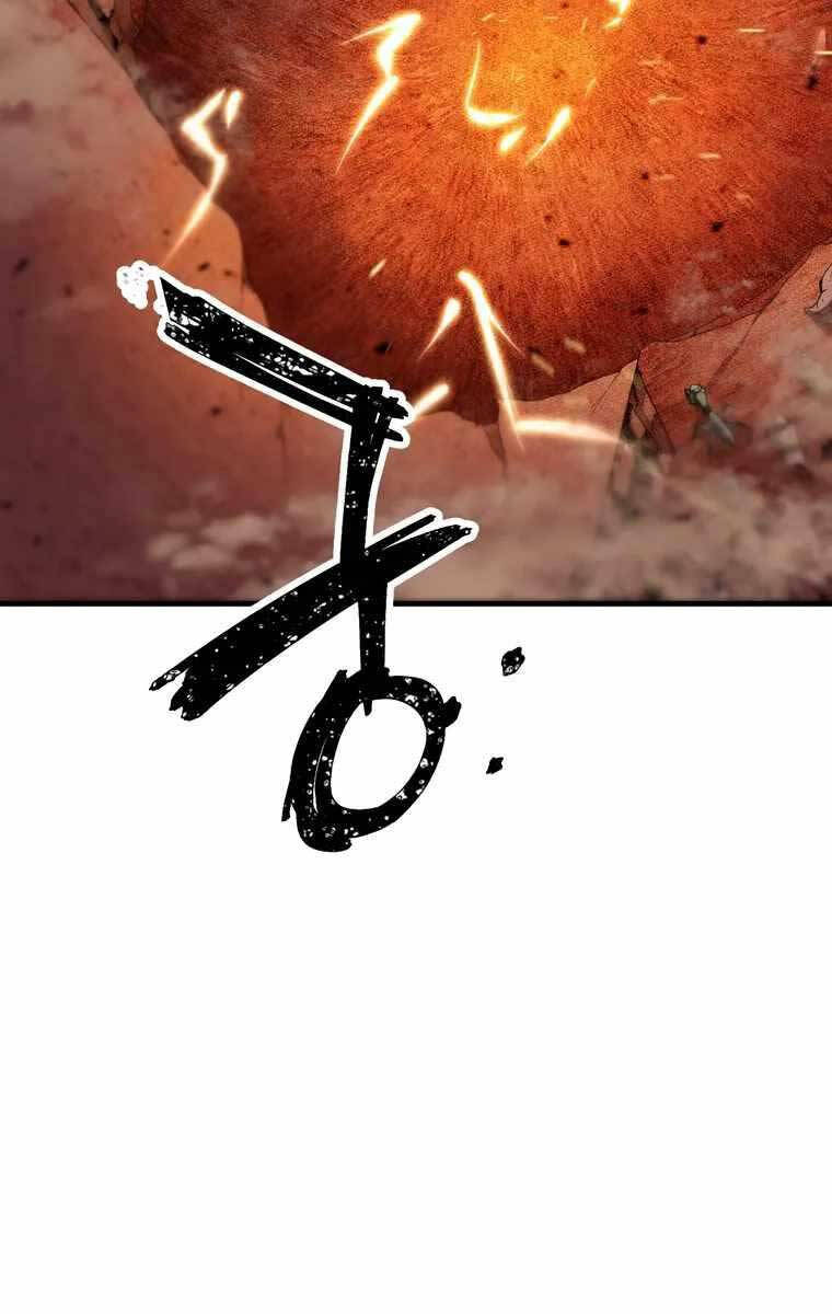 Người Chơi Không Thể Thăng Cấp Chap 99 - Next Chap 100