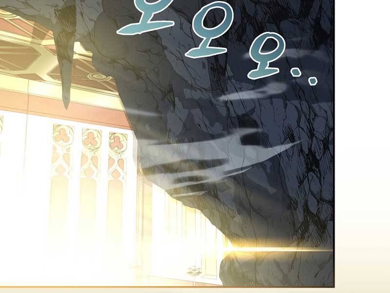 Sự Trở Lại Của Người Chơi Bị Đóng Băng Chap 50 - Next Chap 51