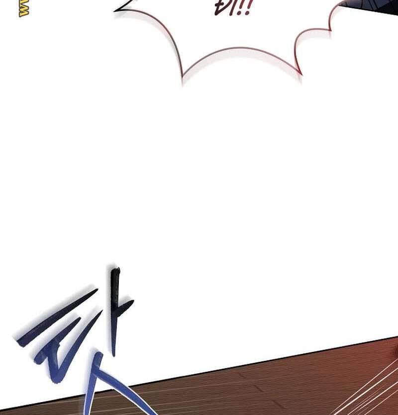 Sự Trở Lại Của Người Chơi Bị Đóng Băng Chap 58 - Next Chap 59