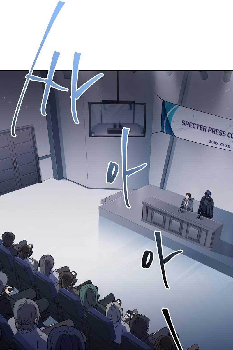 Sự Trở Lại Của Người Chơi Bị Đóng Băng Chap 62 - Next Chap 63