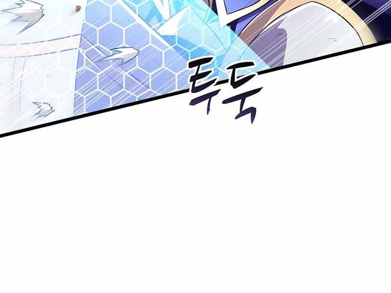 Xạ Thủ Đạn Ma Chap 81 - Next Chap 82