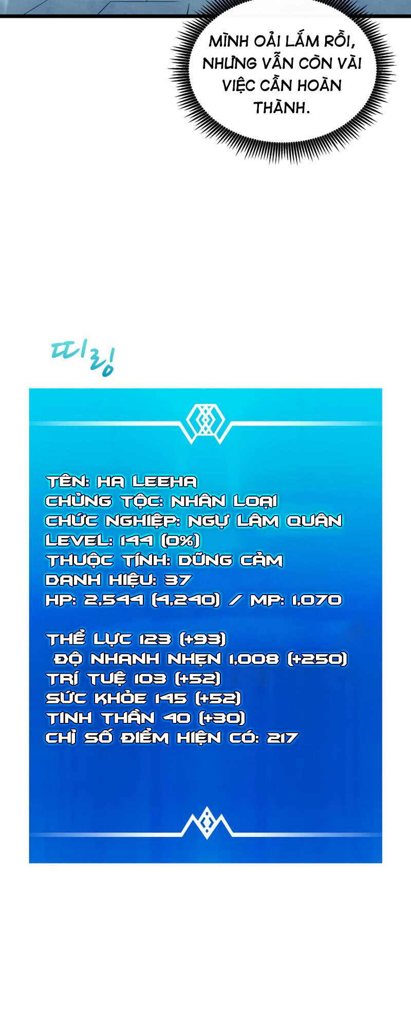 Xạ Thủ Đạn Ma Chap 88 - Next Chap 89