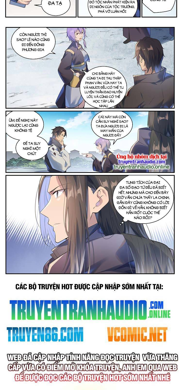 Bách Luyện Thành Thần Chap 1004 - Next Chap 1005