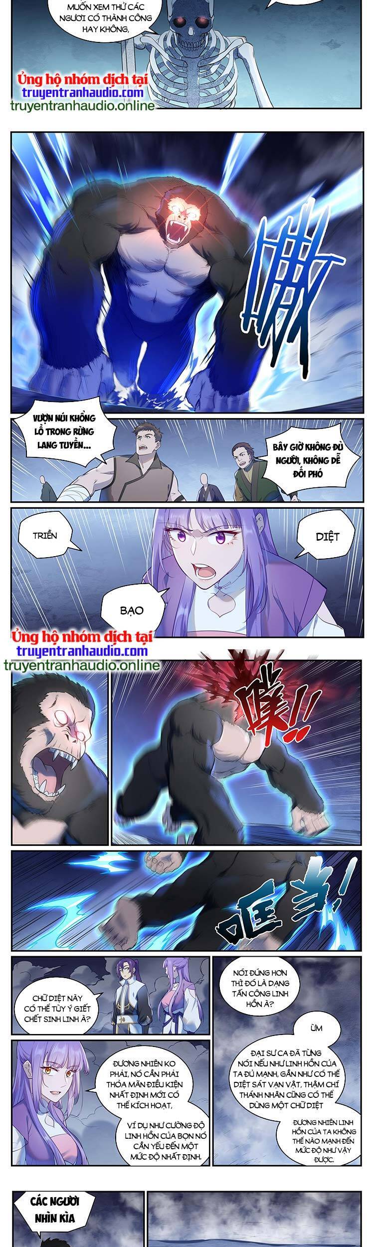 Bách Luyện Thành Thần Chap 954 - Next Chap 955