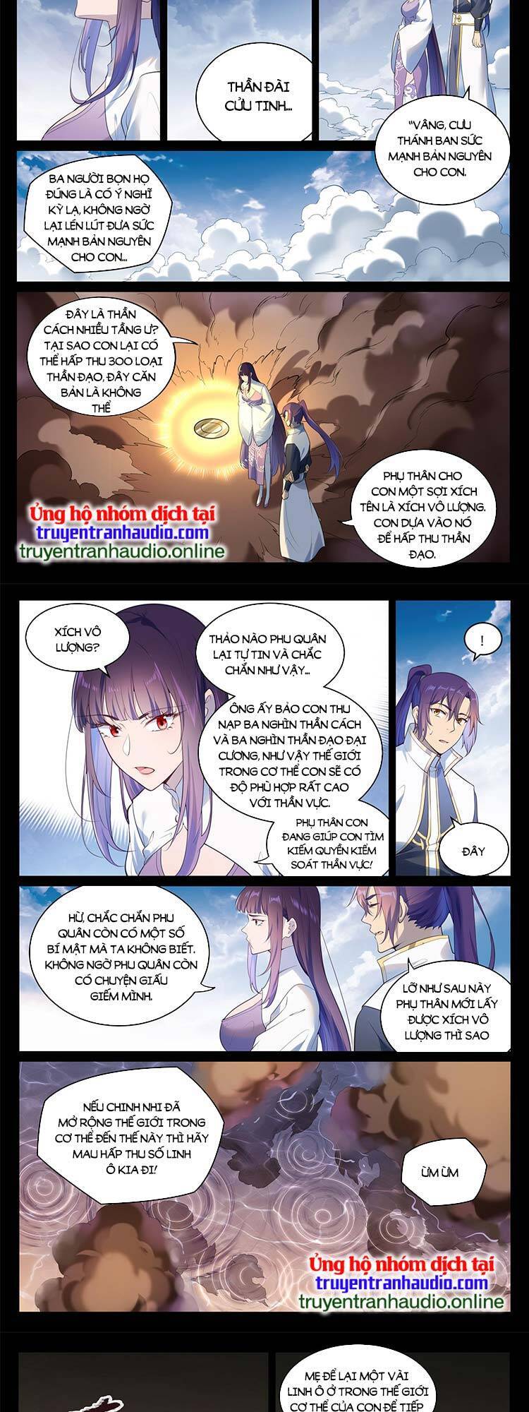 Bách Luyện Thành Thần Chap 974 - Next Chap 975